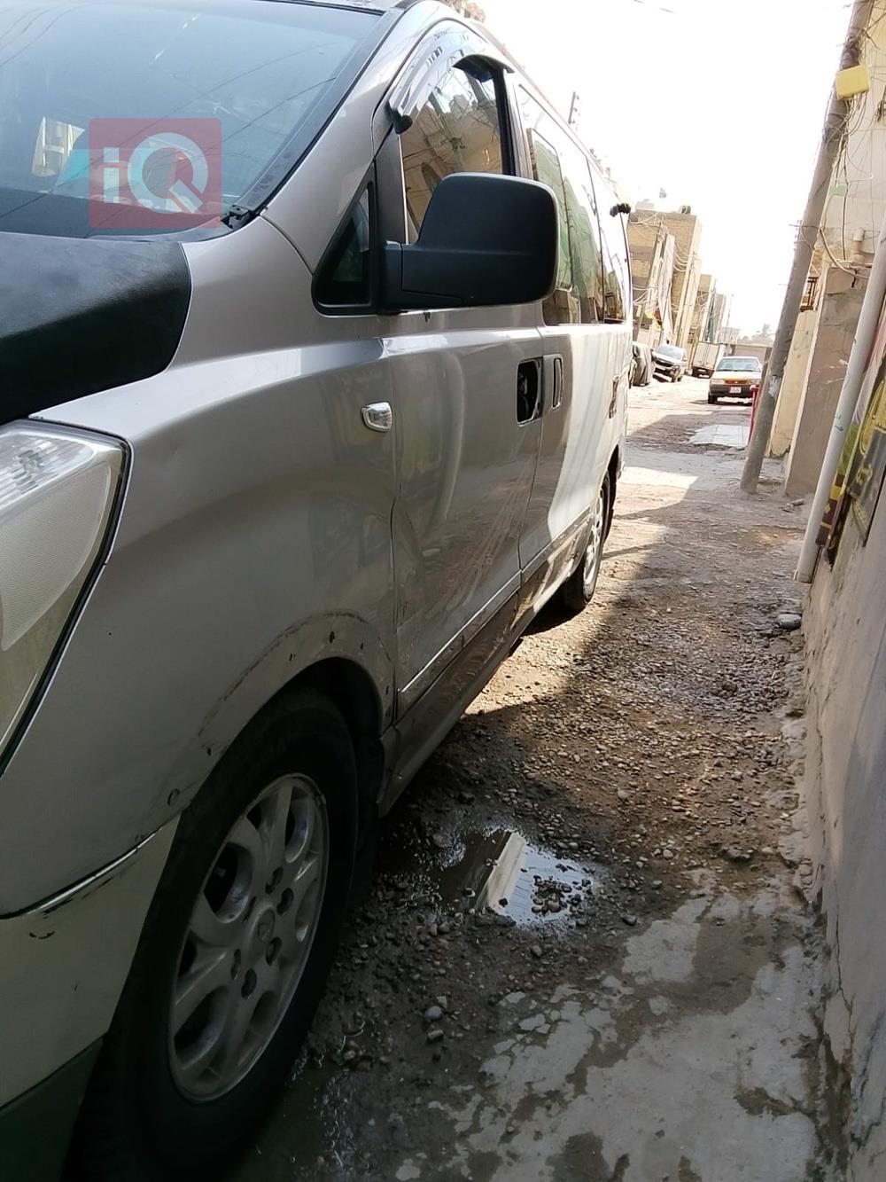 هيونداي ستار اكس